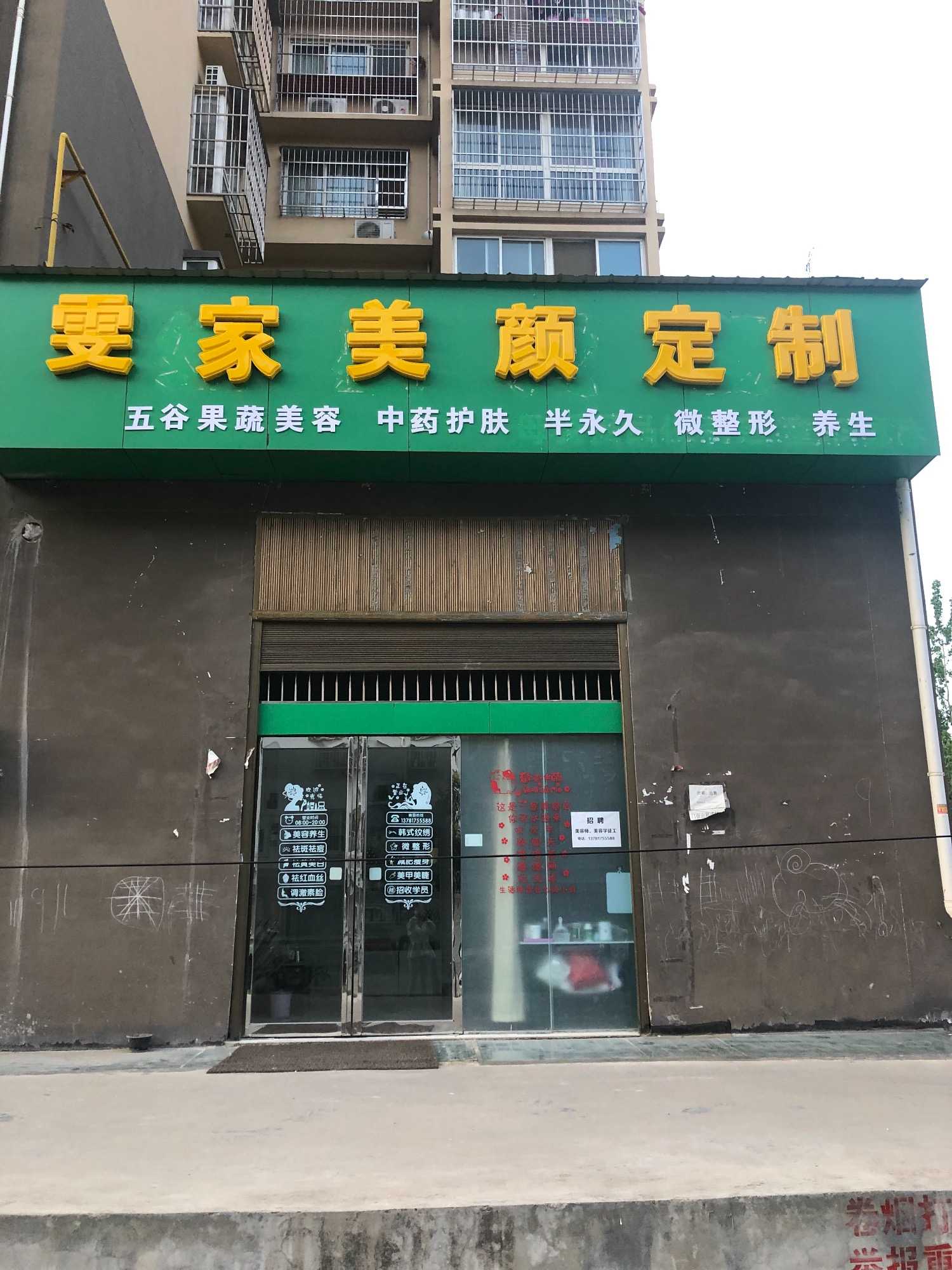 797C7AB8-74D1-4C4E-967D-D4EDC766A93A.jpeg