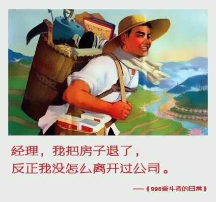 661b1d6dly1g26uoatgx5j20i20gv0vf.jpg