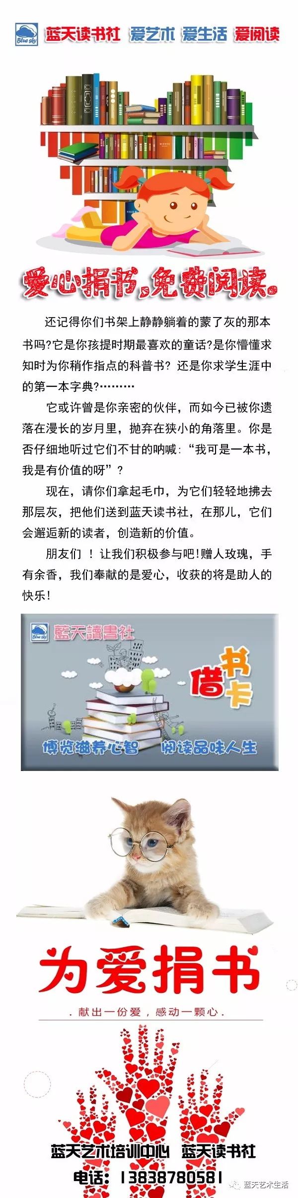 gdsg_看图王.web.jpg