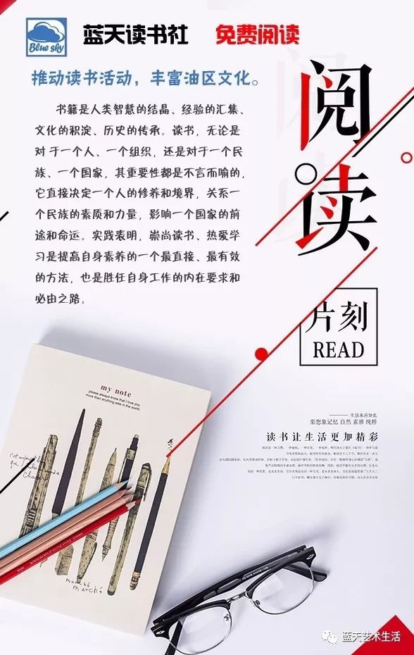 640_看图王.web.jpg