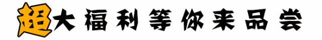 deaacb6db4257852920c6948386261af.gif
