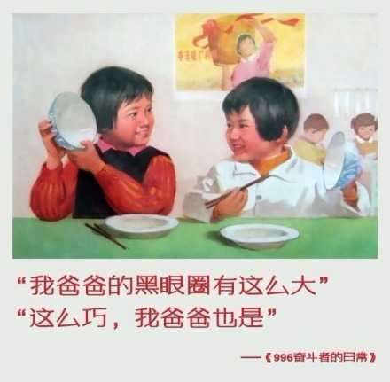661b1d6dly1g26uo9vkcvj20hs0hf40q.jpg
