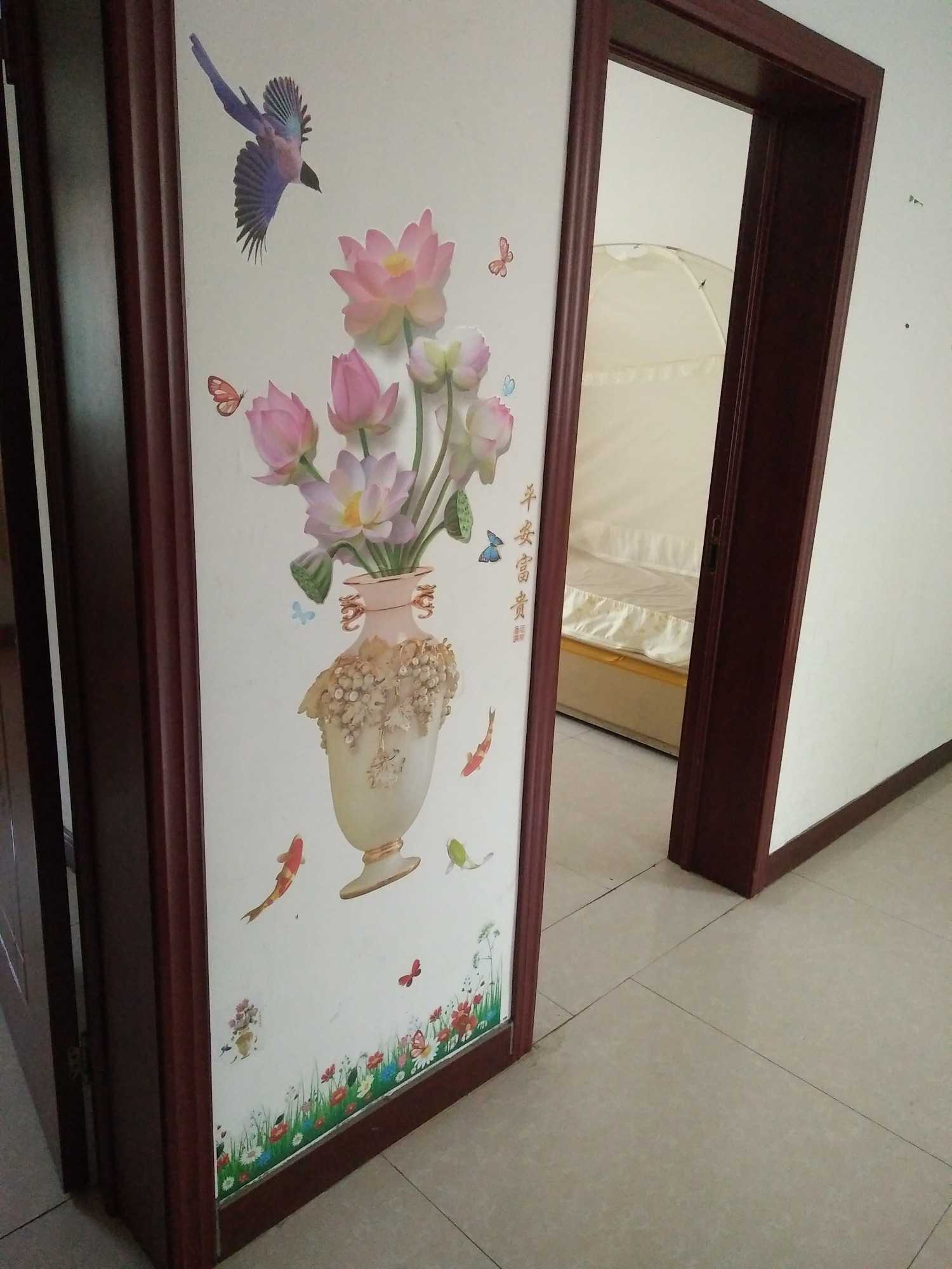 IMG20190429153624.jpg