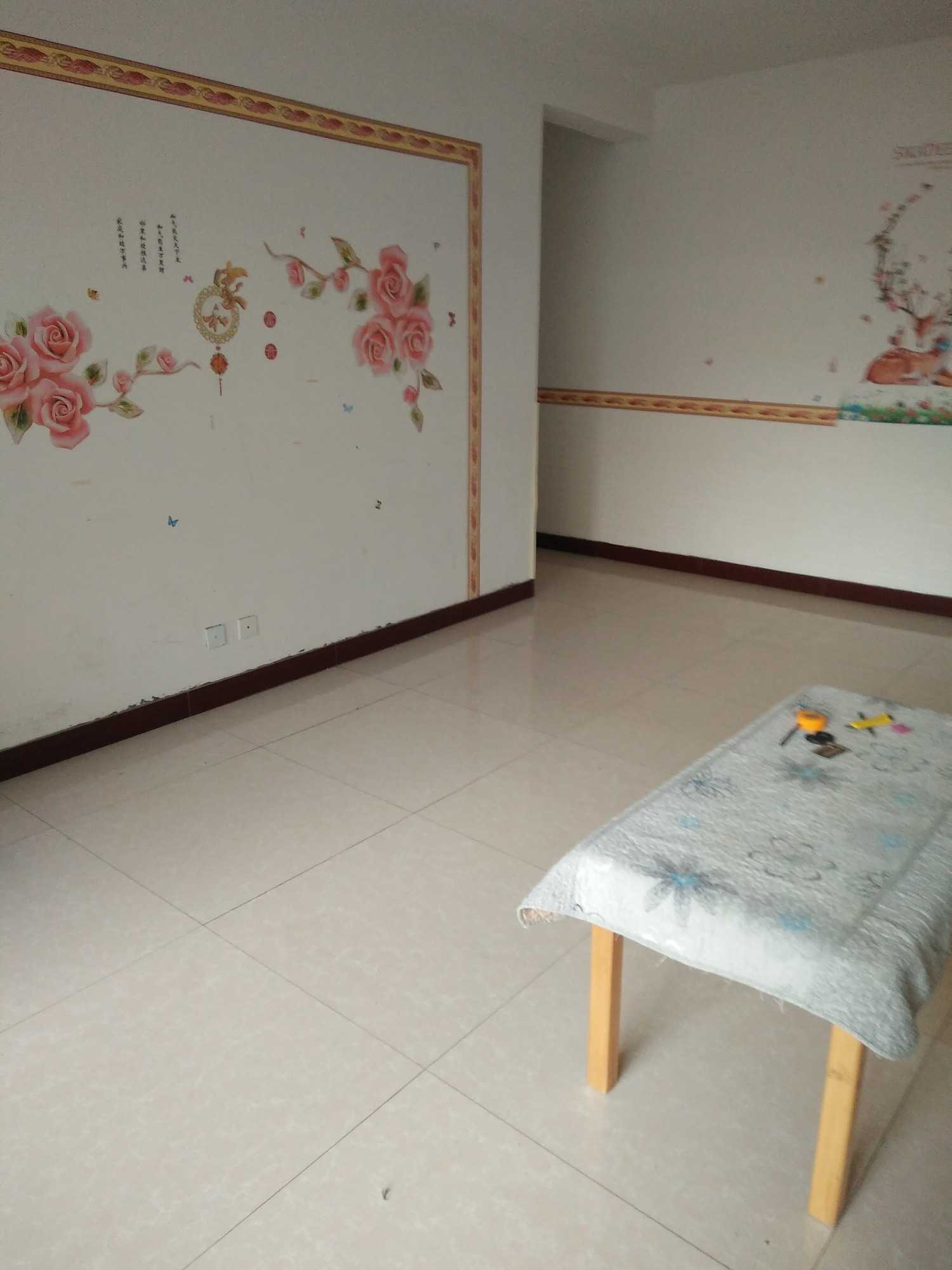 IMG20190429153504.jpg