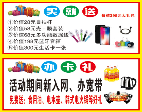 2cabecb9e7de08bd85501064c3be7c1c.jpg