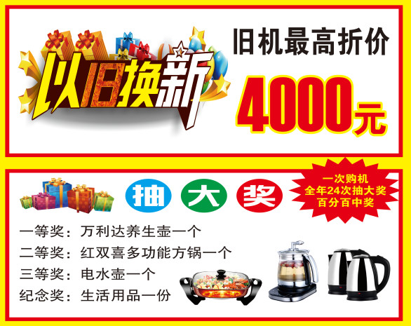7950ec6406cfe889c38a6f3fc432ee64.jpg