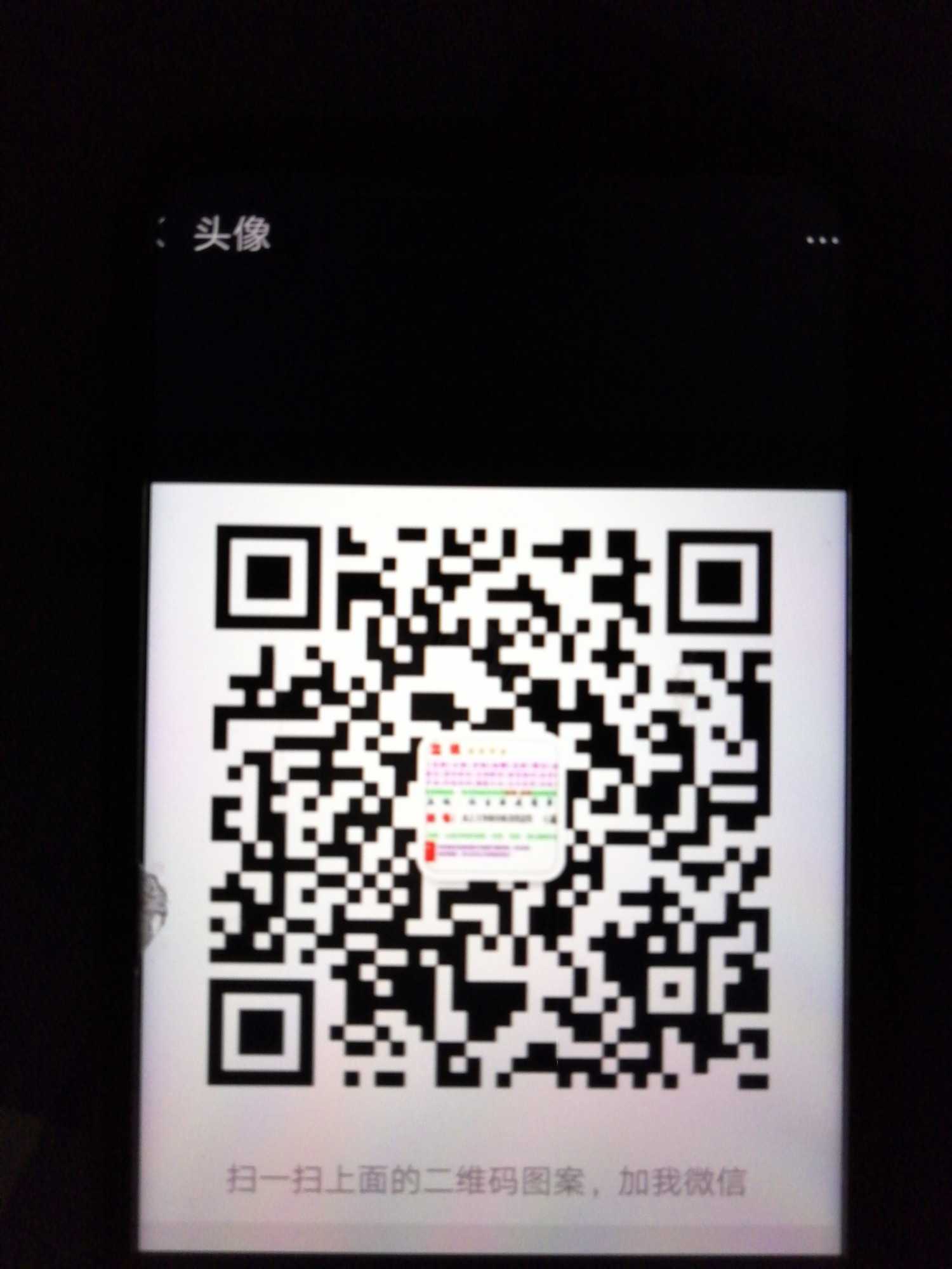 1556717183864.jpg