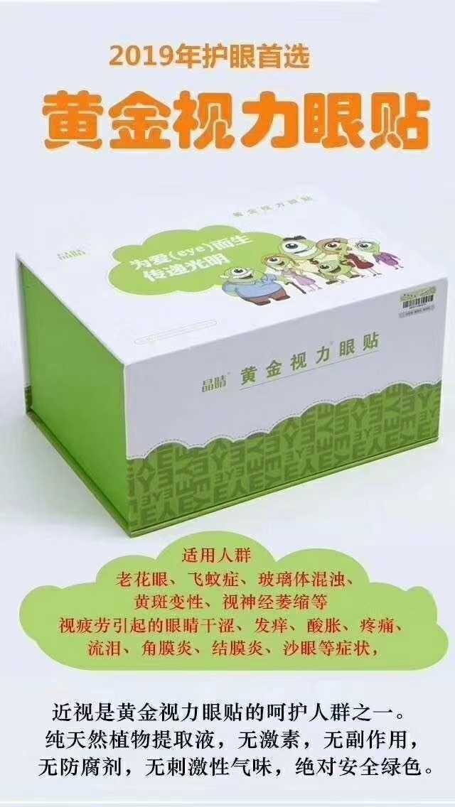 mmexport1556761990431.jpg