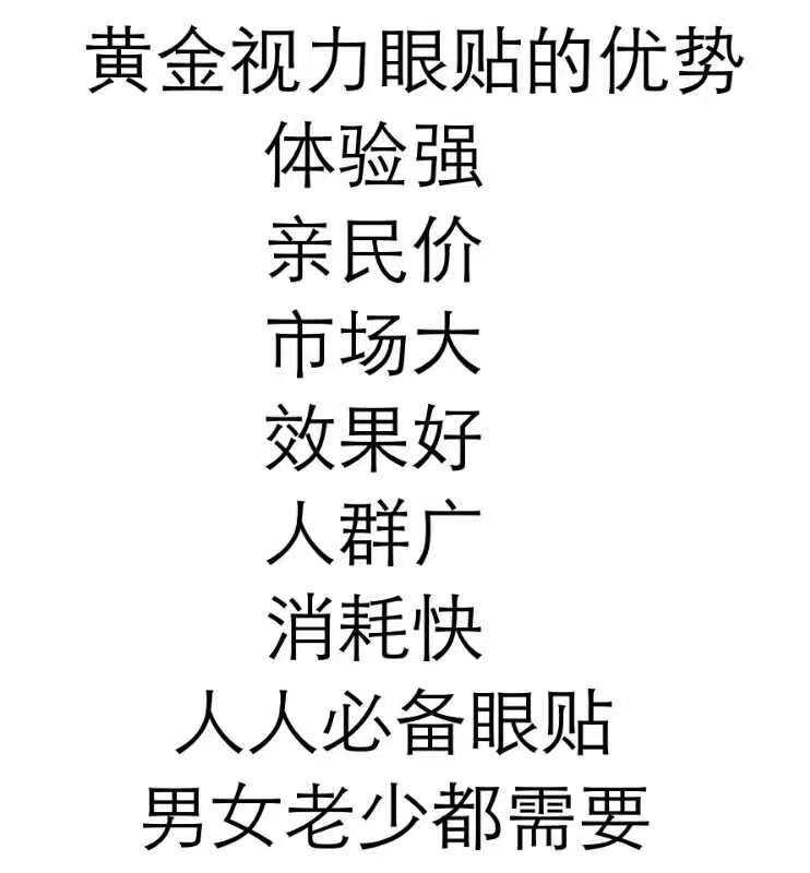 mmexport1554027474325.jpg