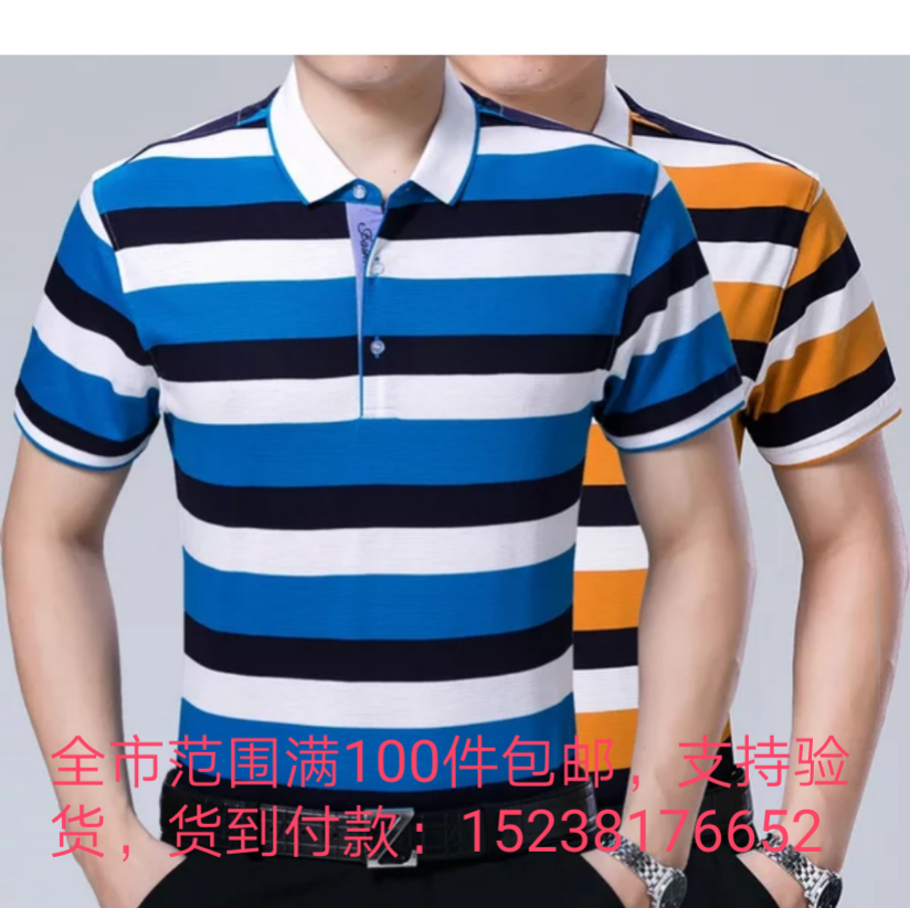 IMG_20190425_154439.png