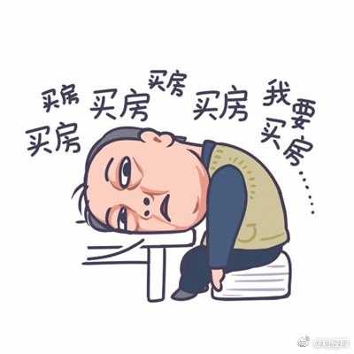 61e04755gy1g1lygcll80j20b40b4ta6.jpg