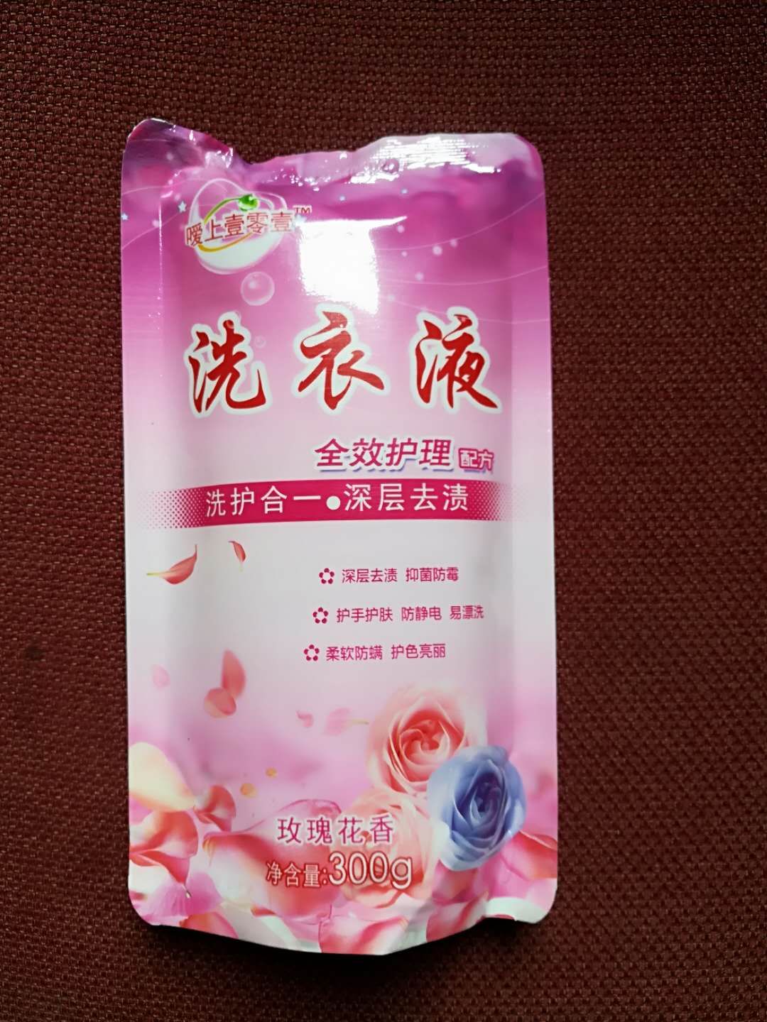 袋装玫瑰花香洗衣液