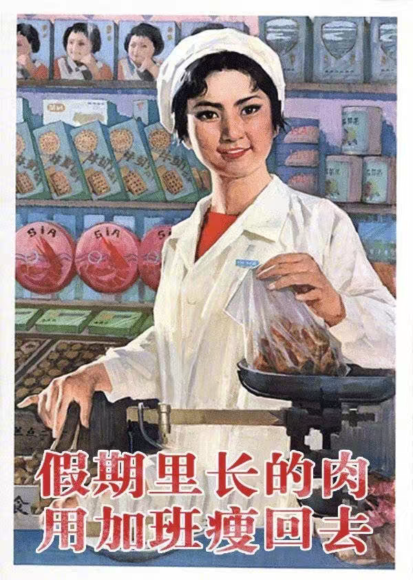 -186698963.png