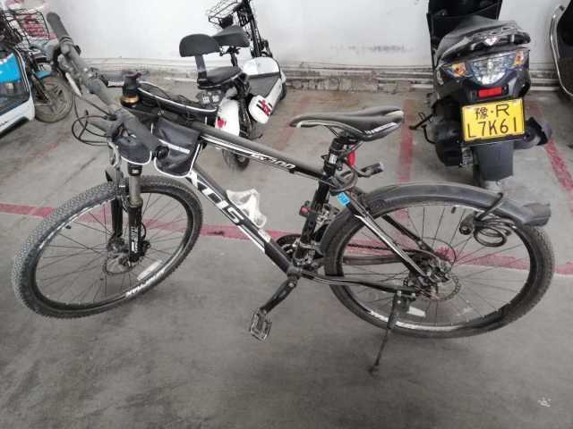 mmexport1557573357278.jpeg