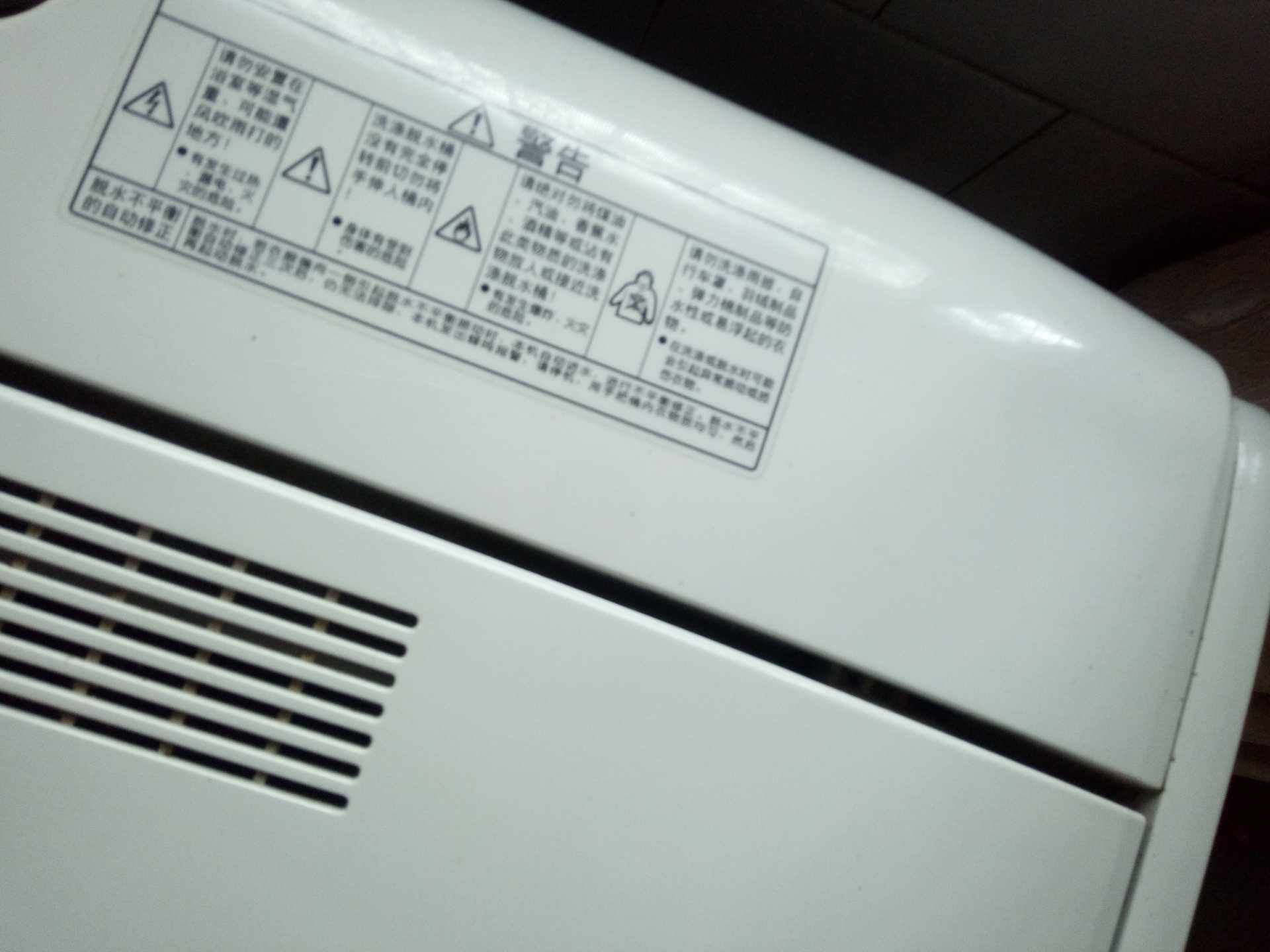 IMG_20190512_110645.jpg