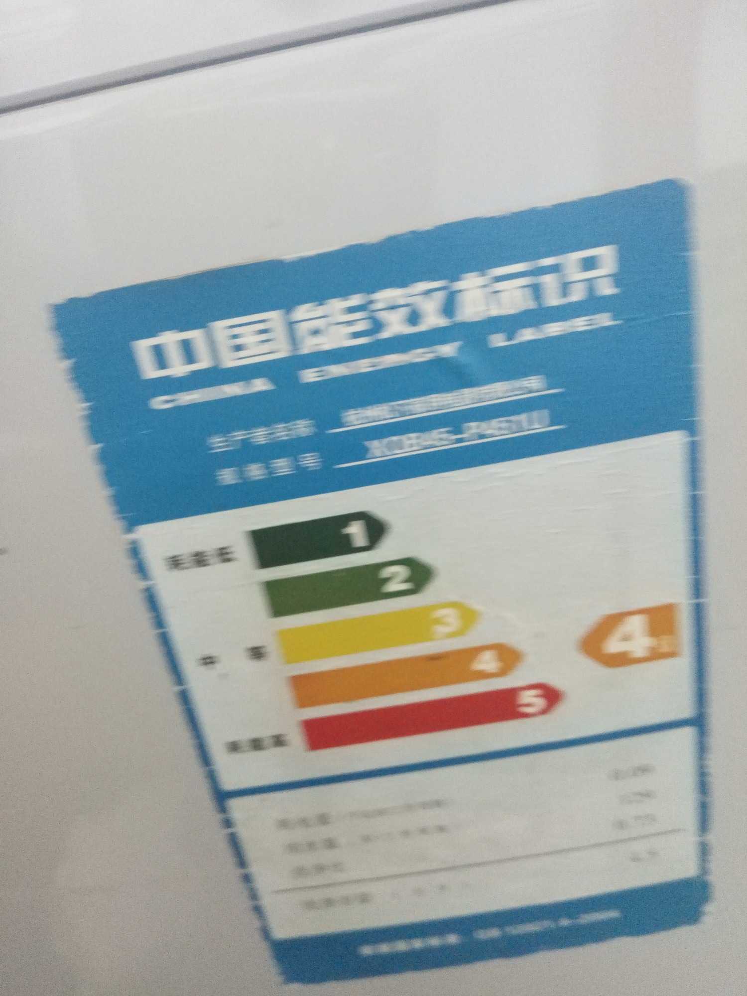 IMG_20190512_110645.jpg