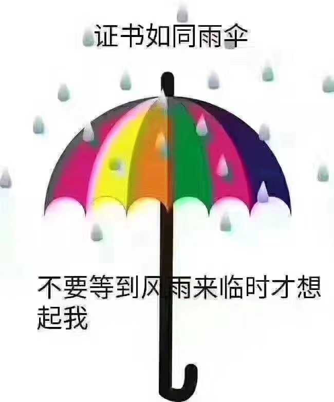 mmexport1557530420352.jpg