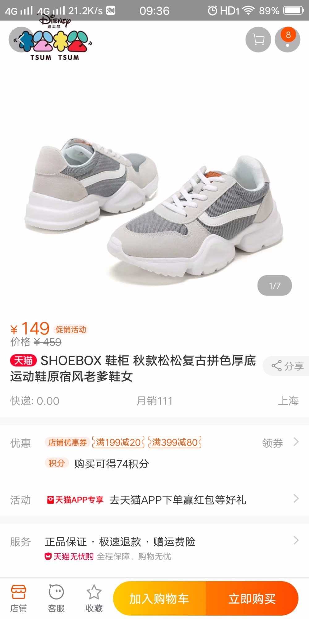 Screenshot_20190313_093640.jpg