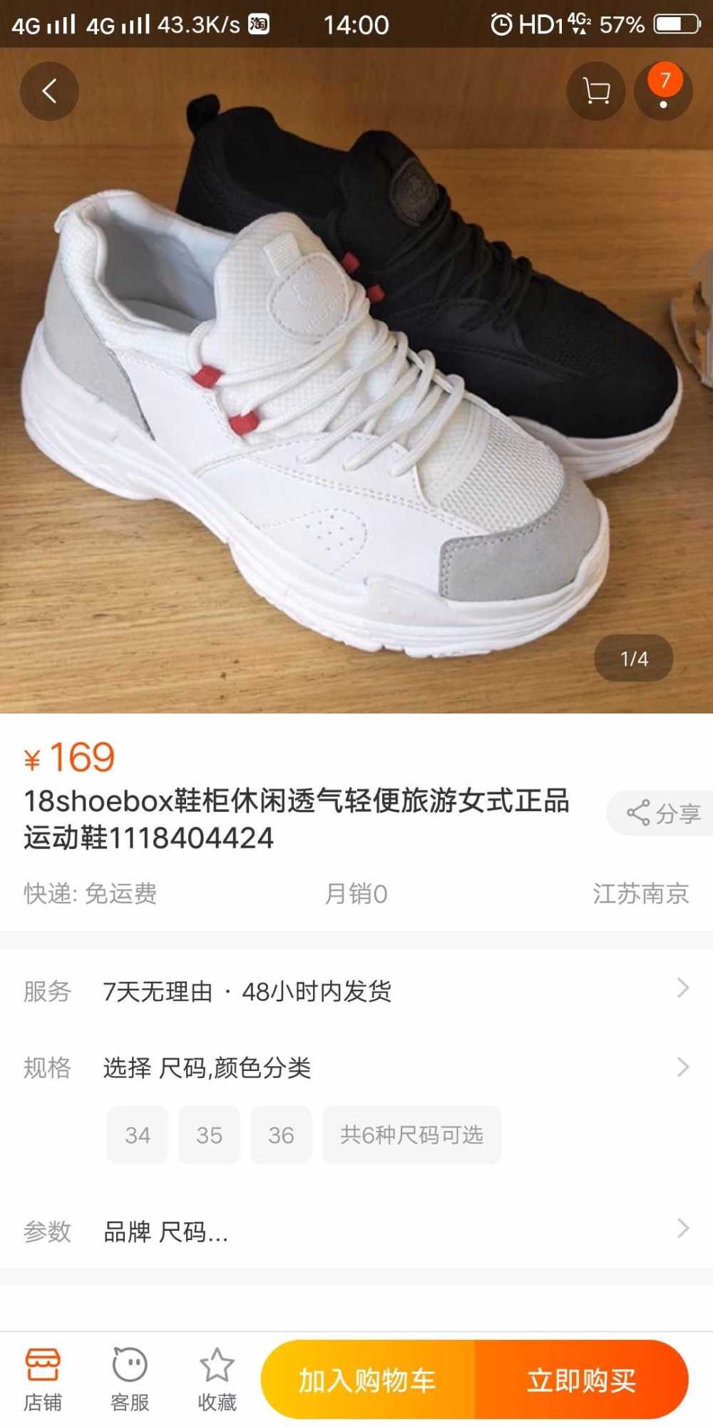 Screenshot_20190310_140032.jpg