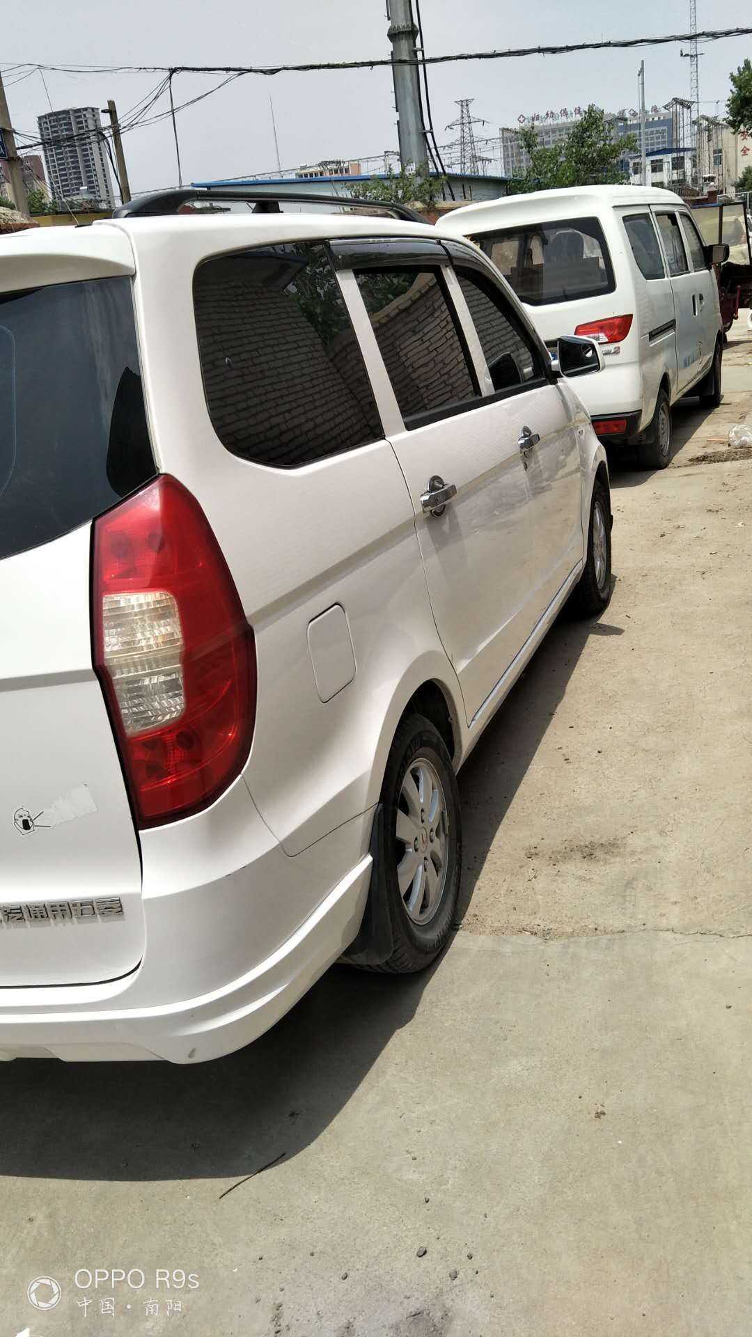 mmexport1558673811687.jpg