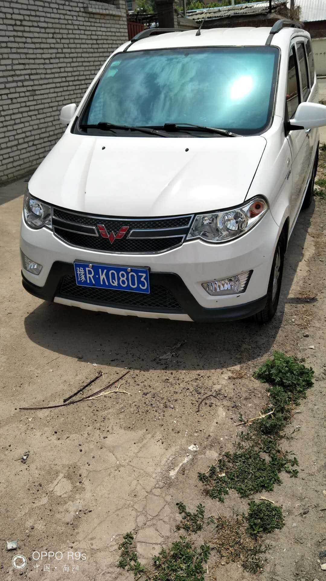mmexport1558673799168.jpg