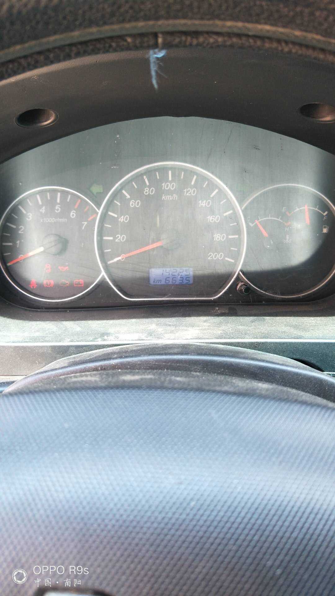mmexport1558673784966.jpg