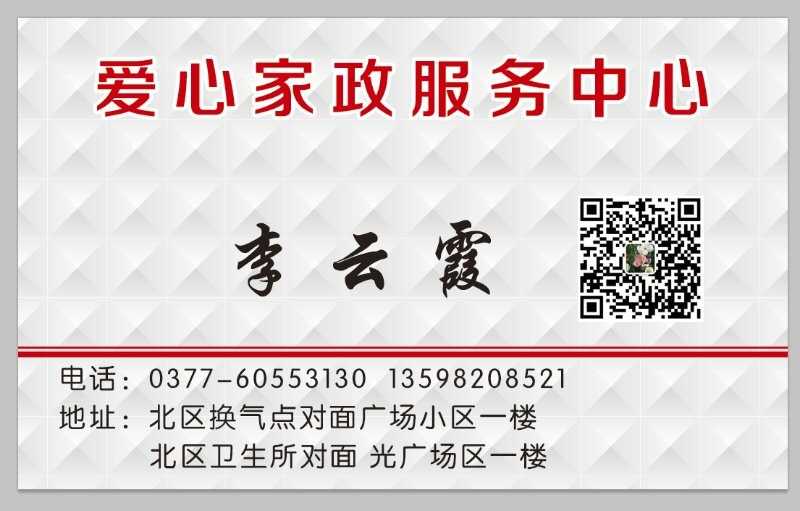 mmexport1558858065696.jpg