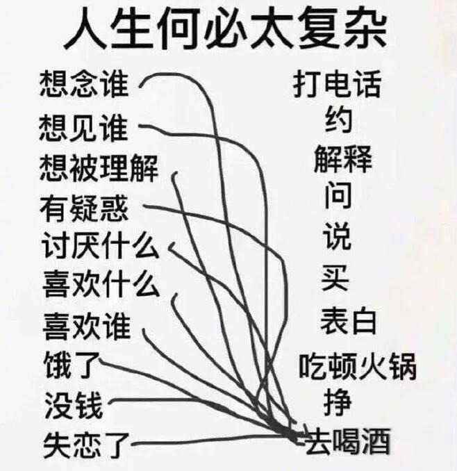 f4e1b174e15697992887f1df0447284a.jpg
