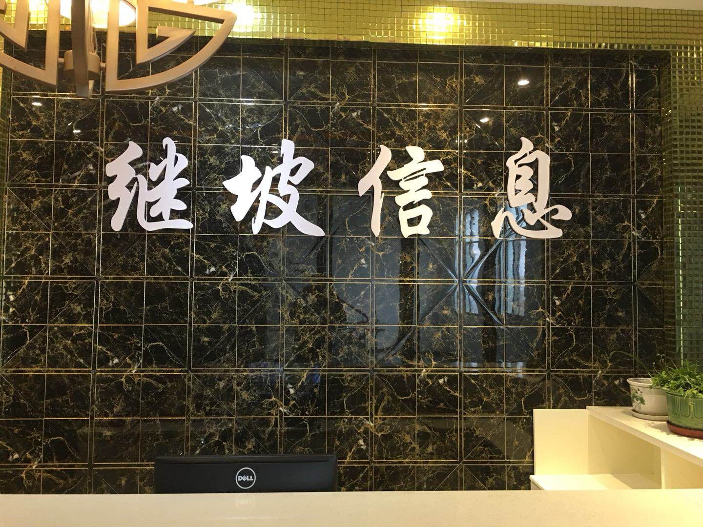 微信图片_20181117171003.jpg