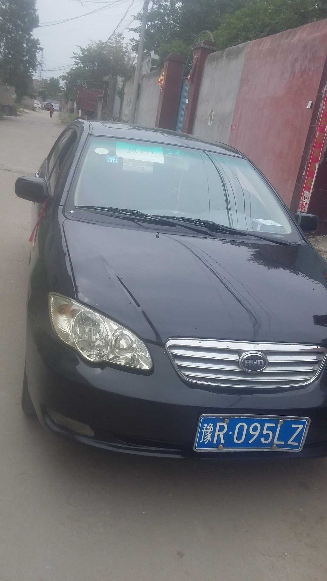 20190507_152522.jpg