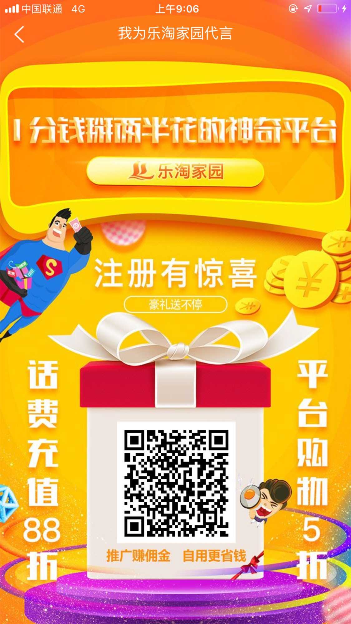 AFAA49FF-C7BB-4B86-BF59-970805B1EBF2.jpeg