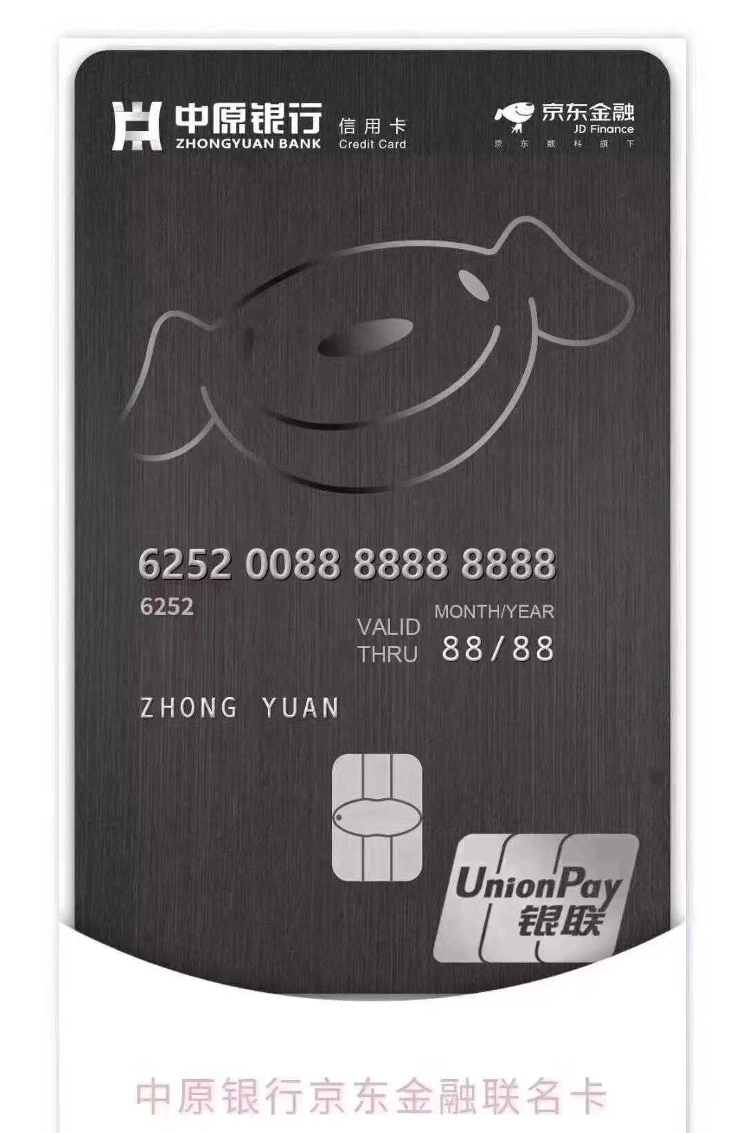 mmexport1559599621323.jpg