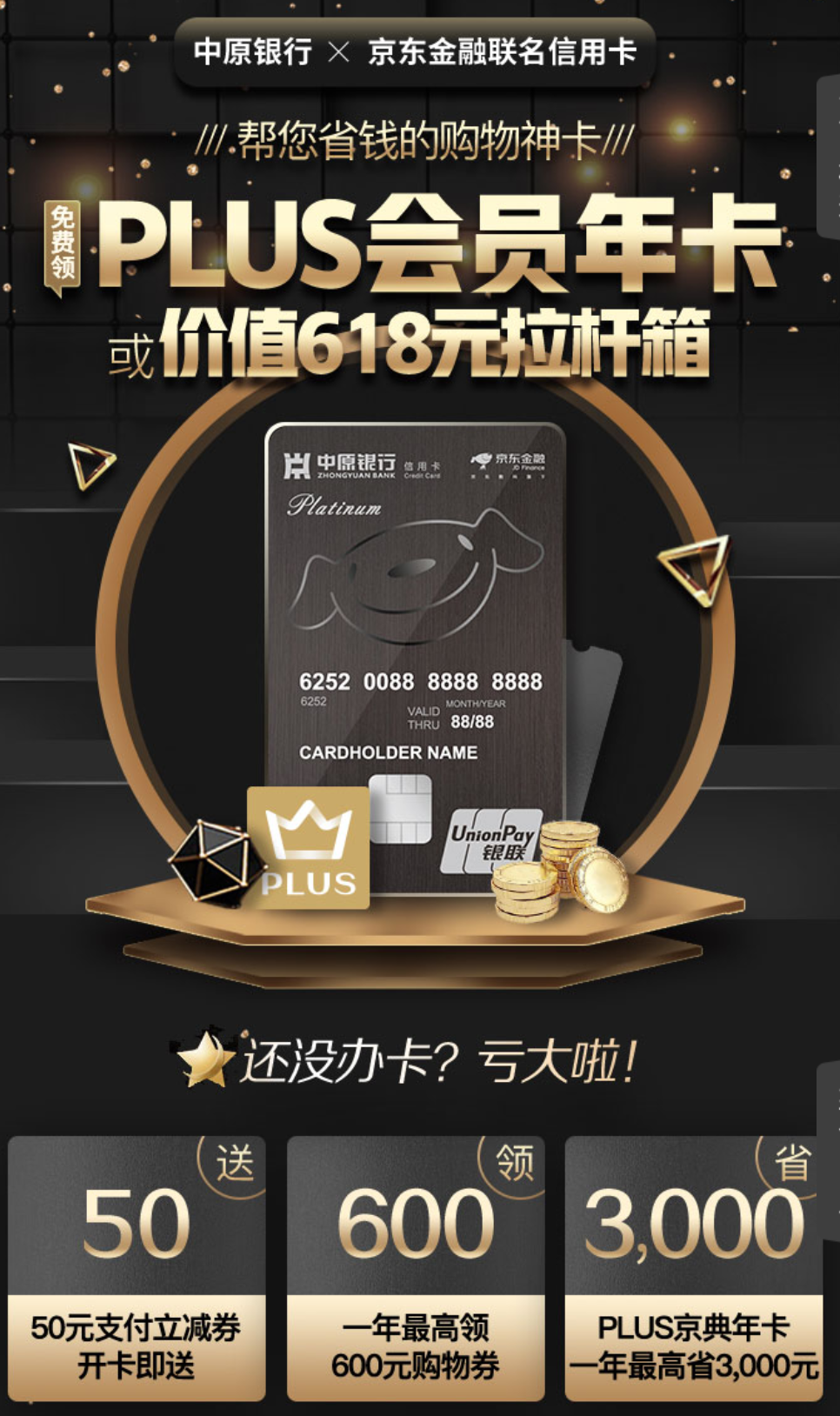 Screenshot_20190531_214805_com.tencent.mm.png