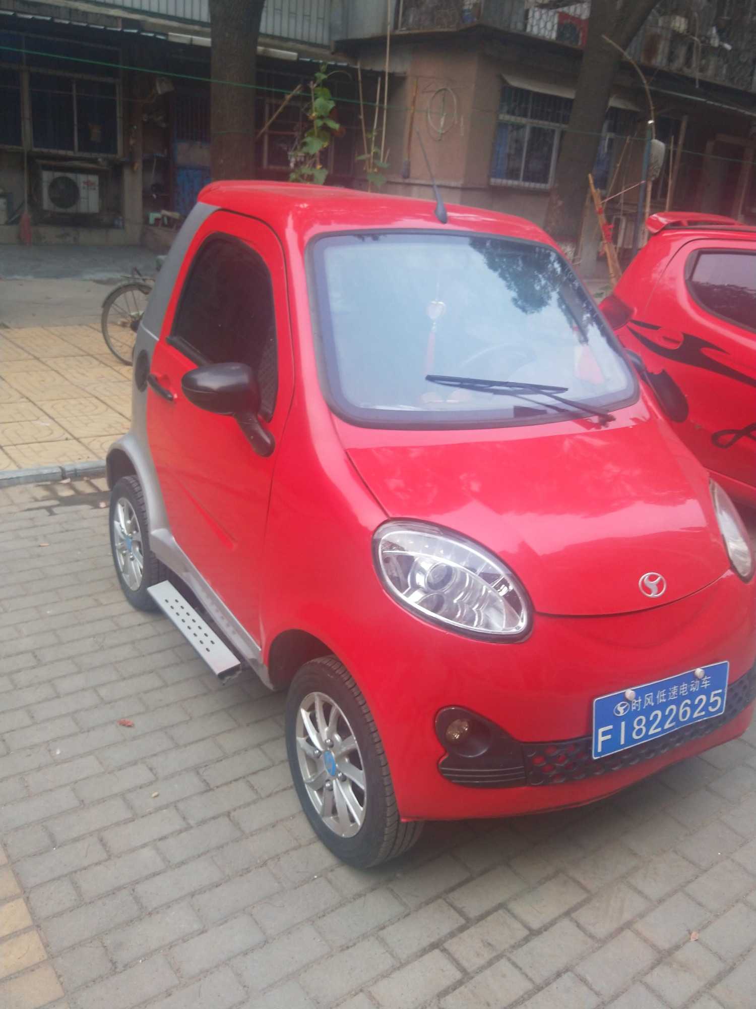 IMG20190608185005.jpg
