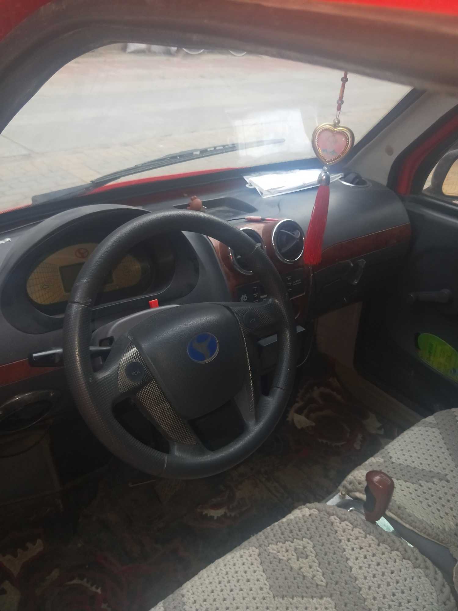 IMG20190608184915.jpg