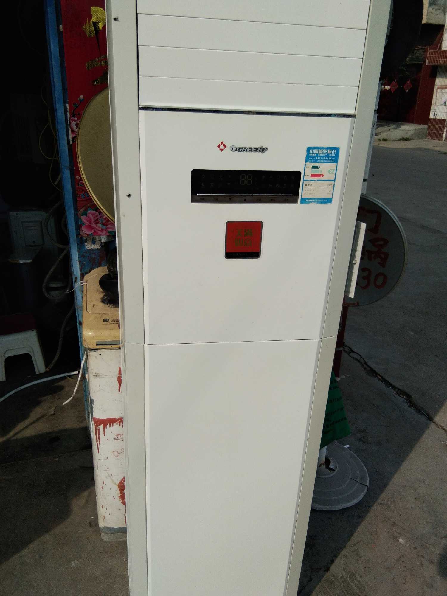 1560039061560.jpg