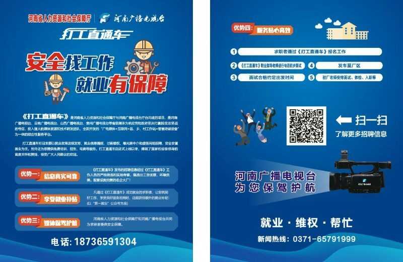 mmexport1559898493812.jpg