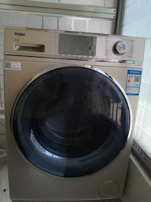 mmexport1560437535327.jpg