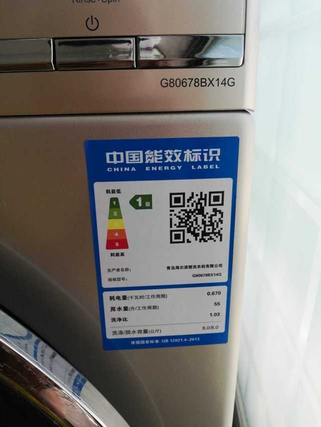 mmexport1560437530221.jpg
