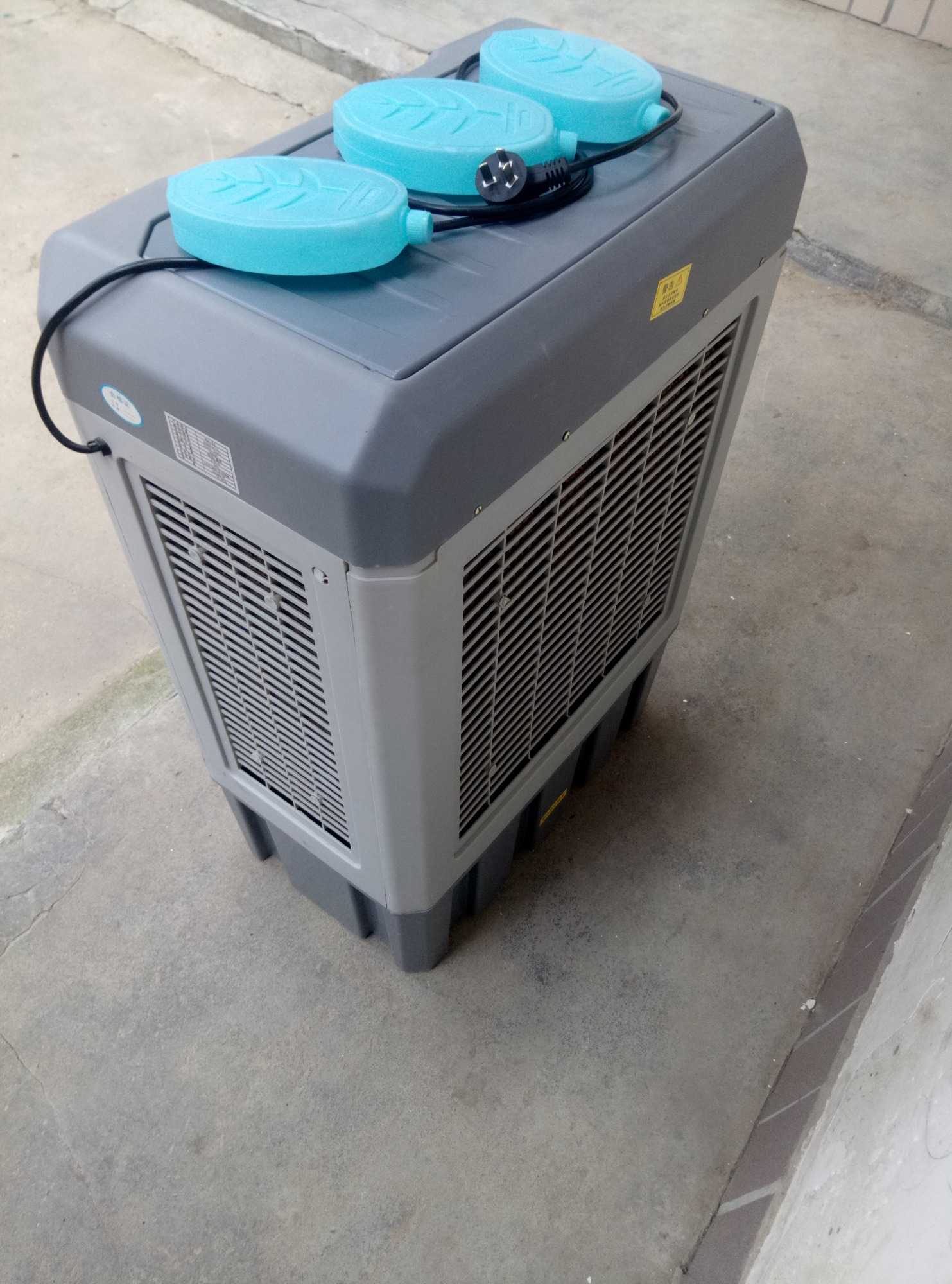 工业型空调扇