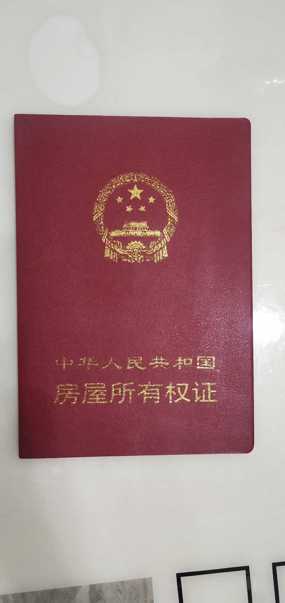 IMG20190621063919.jpg