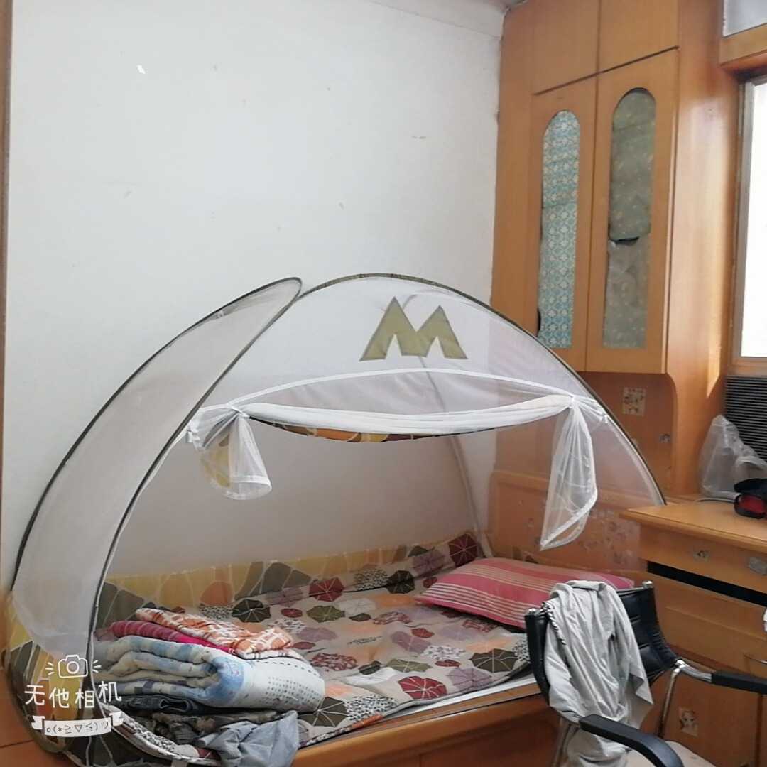 WuTa_2019-06-22_09-08-26.jpg