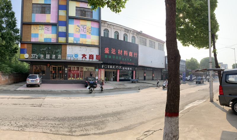 微信图片_20190624143907.jpg