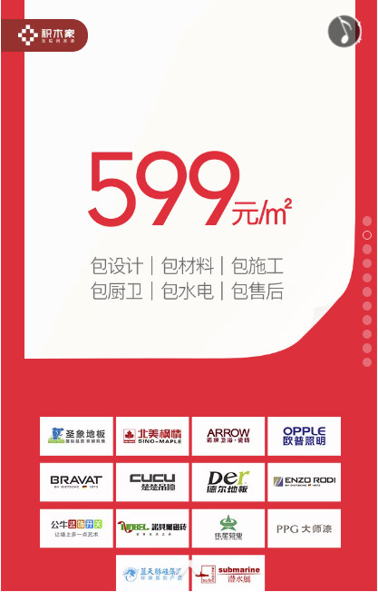 8290edce1d6cc348babdf46a86e59e17.jpg