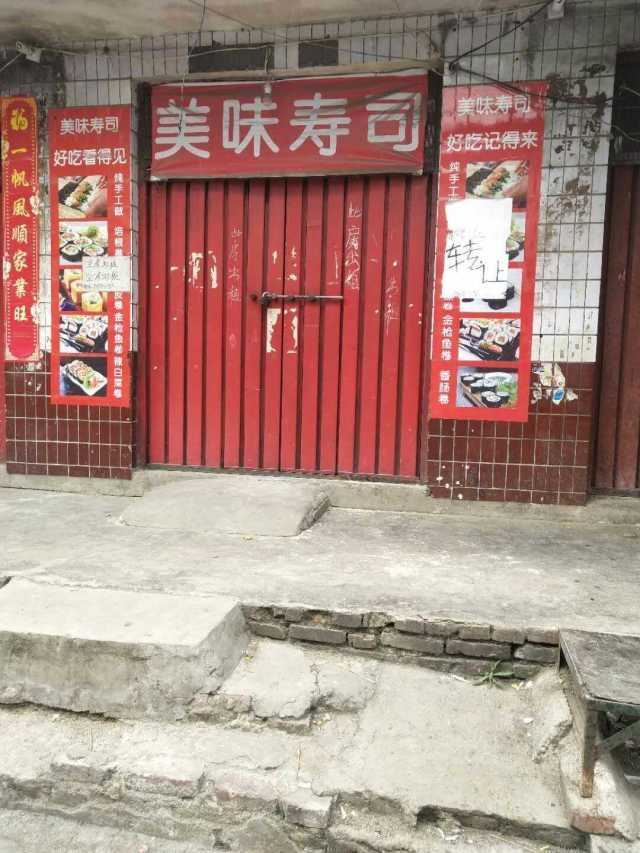 mmexport1561892075630.jpg
