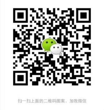 阿里旺旺图片20190630203045.jpg