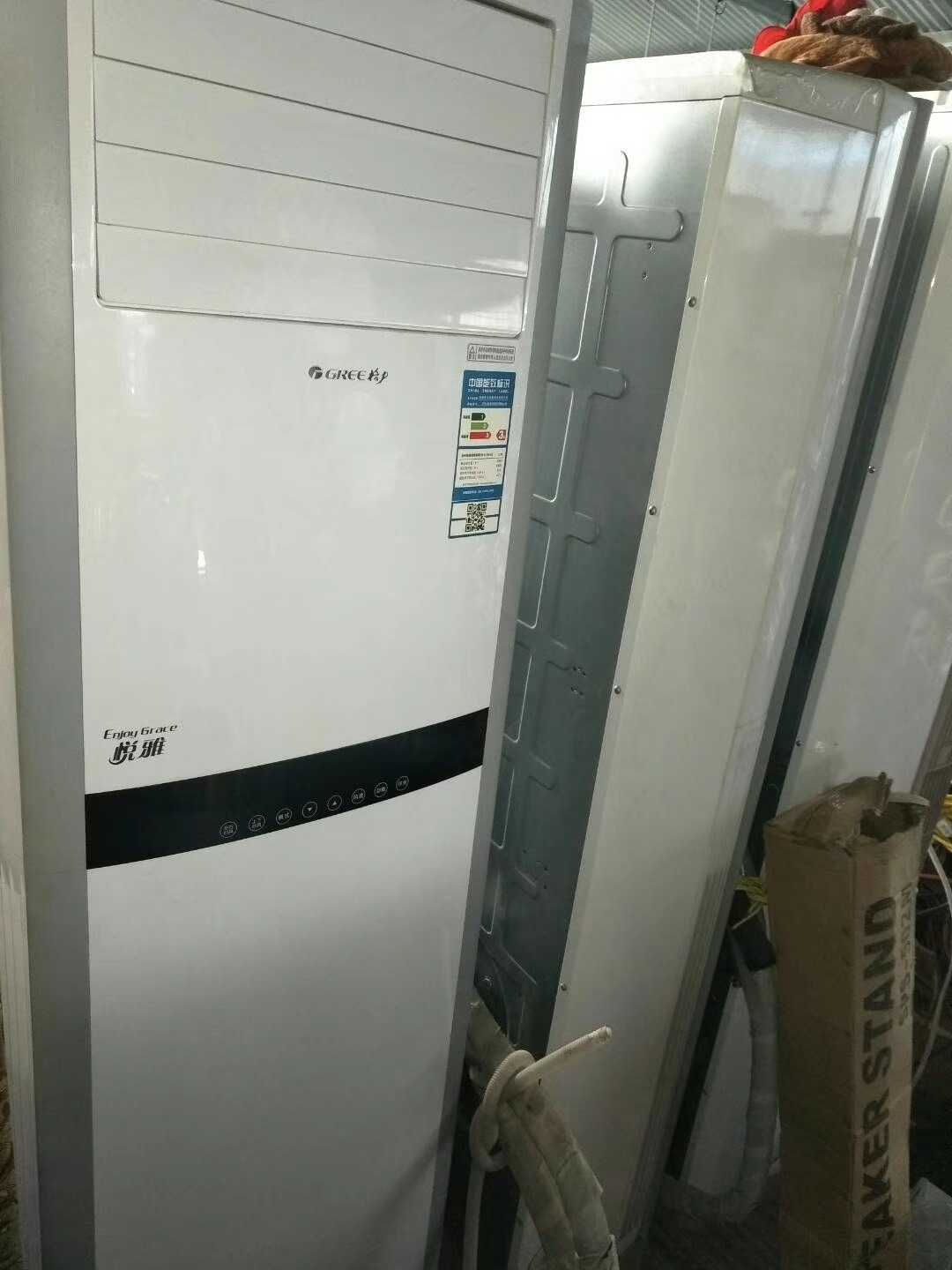 mmexport1560592414269.jpg