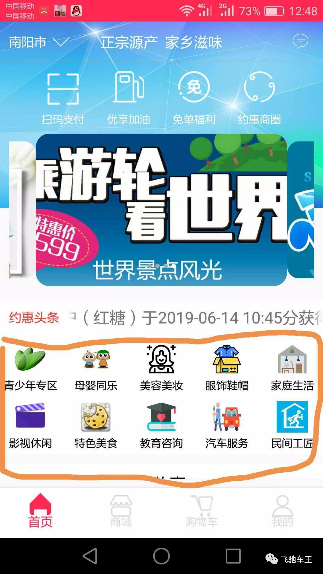 fa994e8b11294533d9b1a263b283e745.jpg