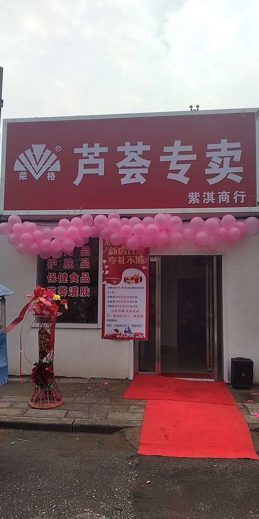 微信图片_20190703174257.jpg