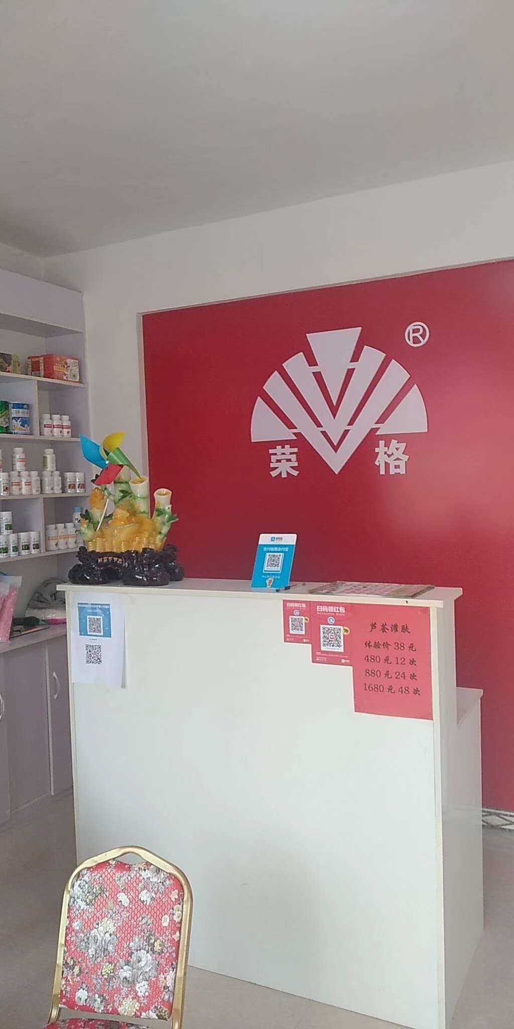微信图片_20190703174240.jpg
